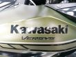 VERSYS 650
