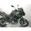 VERSYS 650 ABS