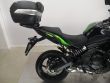 VERSYS 650