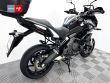 VERSYS 650