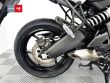 VERSYS 650