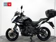 VERSYS 650