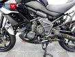 VERSYS 650