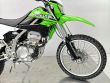 KLX 250
