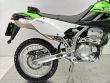 KLX 250