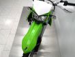 KLX 250