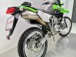 KLX 250
