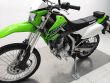 KLX 250