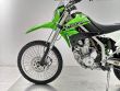 KLX 250