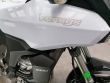 VERSYS 1000