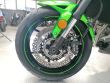 VERSYS 1000