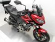 VERSYS 1000