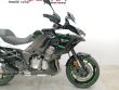 VERSYS 1000