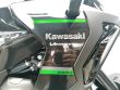 VERSYS 1000