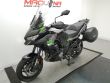 VERSYS 1000
