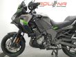 VERSYS 1000