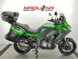 VERSYS 1000 SPECIAL EDITION