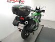VERSYS 1000 SPECIAL EDITION