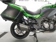 VERSYS 1000 SPECIAL EDITION