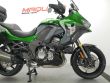 VERSYS 1000 SPECIAL EDITION