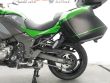 VERSYS 1000 SPECIAL EDITION