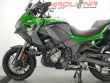 VERSYS 1000 SPECIAL EDITION