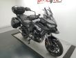 VERSYS 1000 SPECIAL EDITION