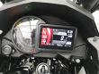 VERSYS 1000 SPECIAL EDITION