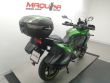 VERSYS 1000 SPECIAL EDITION