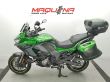 VERSYS 1000 SPECIAL EDITION