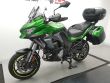 VERSYS 1000 SPECIAL EDITION