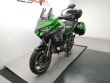 VERSYS 1000 SPECIAL EDITION