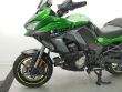 VERSYS 1000 SPECIAL EDITION