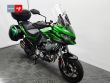 VERSYS 1000 SPECIAL EDITION