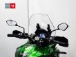 VERSYS 1000 SPECIAL EDITION