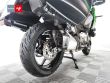 VERSYS 1000 SPECIAL EDITION