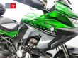 VERSYS 1000 SPECIAL EDITION
