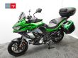 VERSYS 1000 SPECIAL EDITION