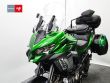 VERSYS 1000 SPECIAL EDITION