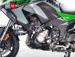 VERSYS 1000 SPECIAL EDITION