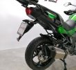 VERSYS 1000 SPECIAL EDITION