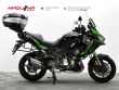 VERSYS 1000 SPECIAL EDITION