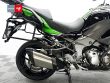 VERSYS 1000 SPECIAL EDITION