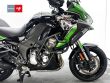 VERSYS 1000 SPECIAL EDITION