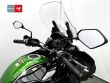 VERSYS 1000 SPECIAL EDITION