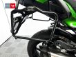 VERSYS 1000 SPECIAL EDITION