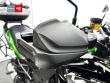 VERSYS 1000 SPECIAL EDITION