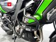 VERSYS 1000 SPECIAL EDITION