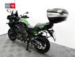 VERSYS 1000 SPECIAL EDITION