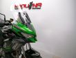 VERSYS 1000 SPECIAL EDITION
